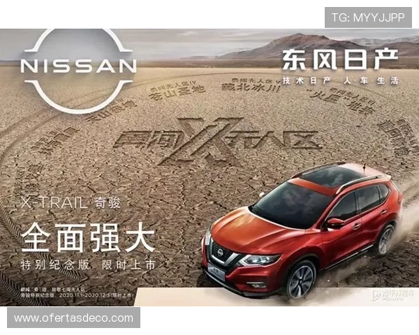 如何通过PA直营提升品牌影响力和客户满意度