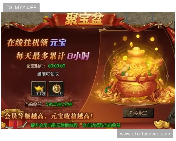 币游国际网址登陆ag提供多平台入口，游戏界面友好操作简便满足不同用户需求