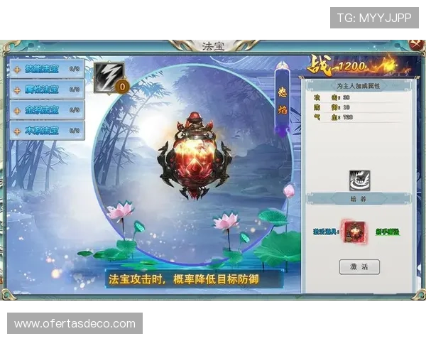 亚游ag9网页登陆平台最新安全措施全面升级保障玩家账户安全与游戏体验提升