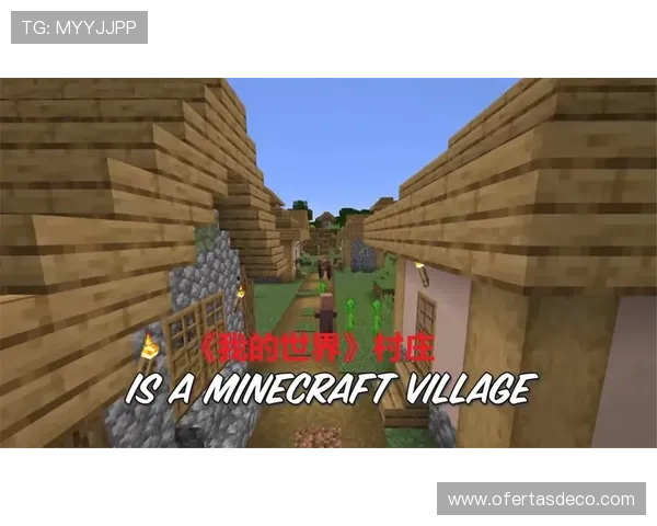 AG真人版游戏如何提升玩家互动体验实现更高的娱乐价值