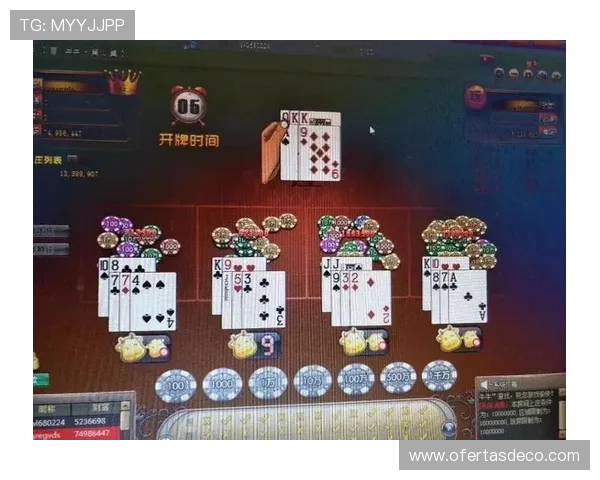 百家乐电脑版官网官方正版下载渠道，保障玩家账号安全与游戏公平