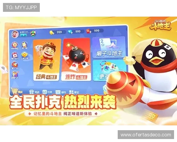 如何选择优质棋牌百家乐游戏网站确保资金安全与游戏体验