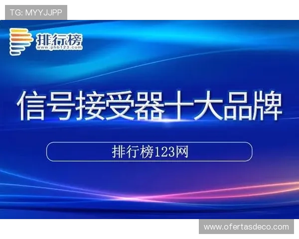 AG旗舰厅全站登录流程详解，帮助新手快速注册登录享受优质游戏服务与优惠福利