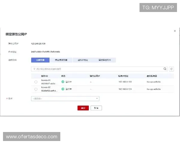 ag电投厅网址官网最新入口，安全稳定的在线投注平台推荐